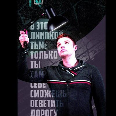  Colorado Springs,   Nico, 34 ,   