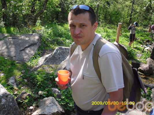  ,   Andrei, 51 ,   
