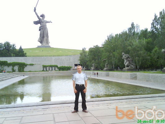 ���������� ��������, ���� ������� ����, 41 ���, ������������ ��� ������