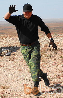 ���������� ������, ���� ������� �����, 44 ����, ������������ 