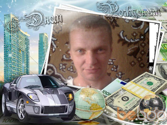  ,   ANDREY, 50 ,   
