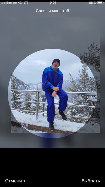  ,   , 61 ,   ,   