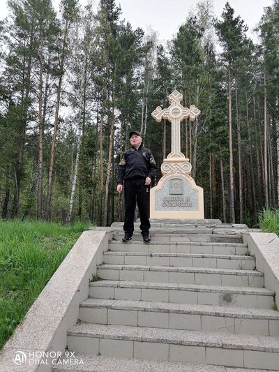  ,   , 57 ,     , c , 