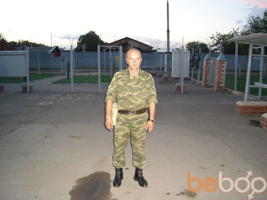  ,   Yuri, 63 ,   
