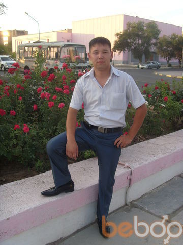  ,   Aslan, 39 ,   