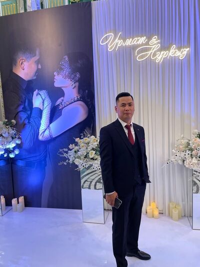  ,   Nurik, 33 ,   ,   , c , 