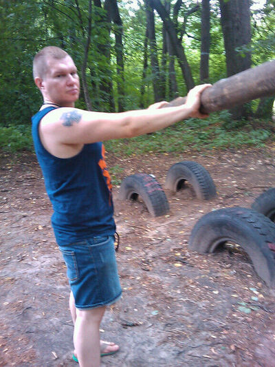  ,   Ivan, 48 ,   ,   , c , 