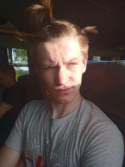 ,   Ivan, 25 ,   ,   