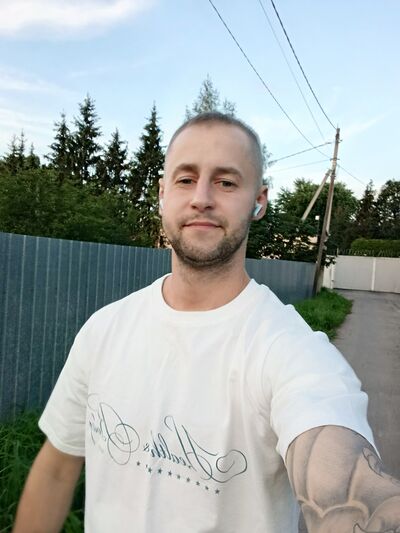  ,   Ivan, 29 ,   ,   