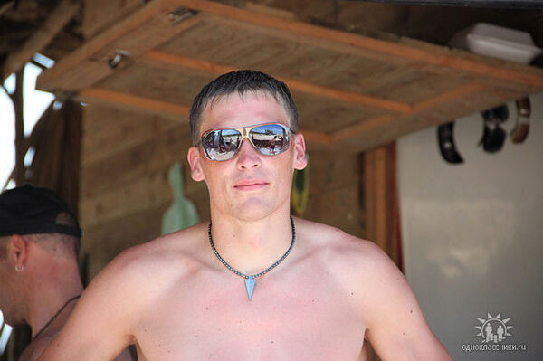  ,   Aleks, 44 ,   