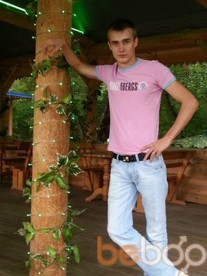 ���������� ���������, ���� ������� ����, 34 ����, ������������ ��� ������, ����� � ���������, c�������� ���������