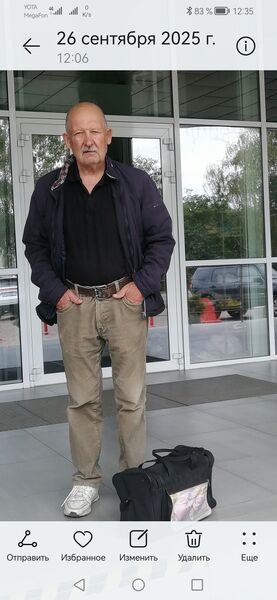  ,   , 73 ,   ,   