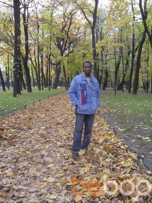  -,   Hassane, 45 ,   