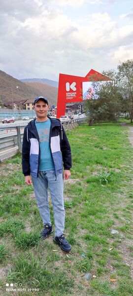  ,   Max, 34 ,   ,   
