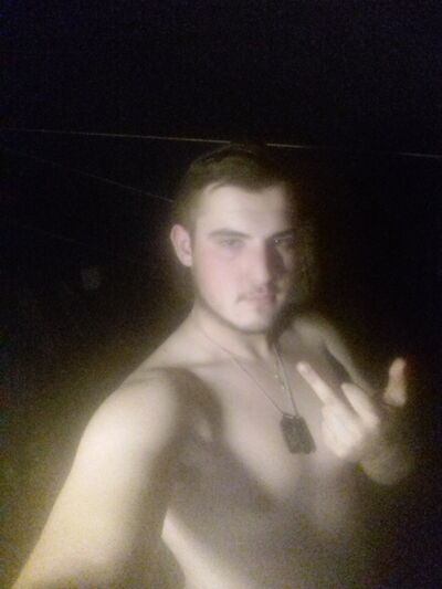  ,   , 27 ,  