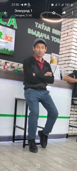  Gering,   , 46 ,   ,   