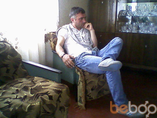  ,   Dato, 44 ,  