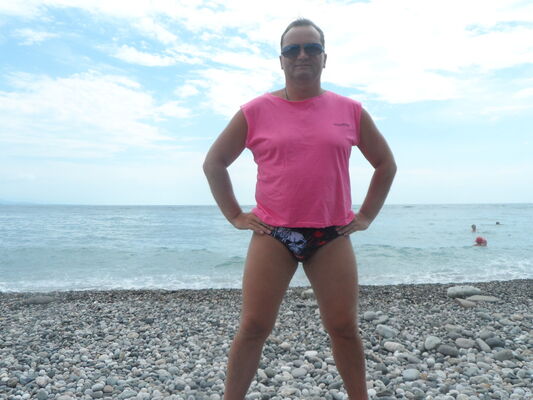  ,   Yuriy, 45 ,   