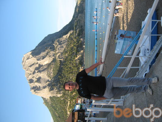 ���������� ������ ���, ���� ������� ��������, 43 ����, ������������ ��� ������