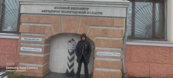  ,   Sergey, 22 ,   ,   