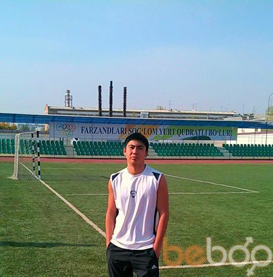  ,   AbduL, 30 ,   