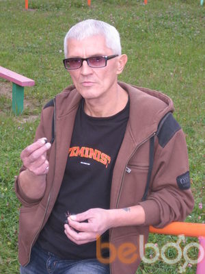  ,   No name, 59 ,   ,   , c 