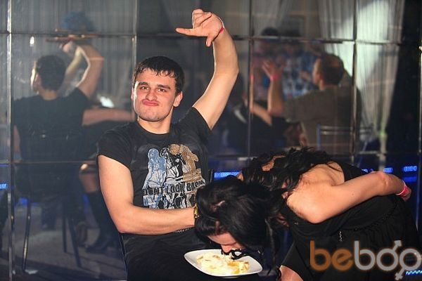  ,   Slava, 33 ,   