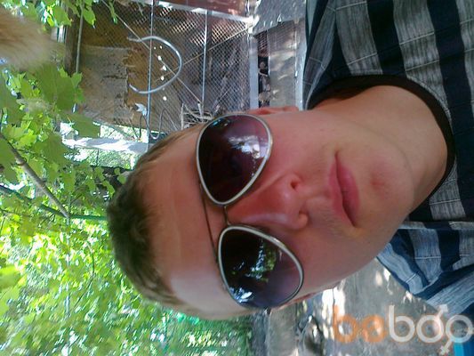  ,   Denis, 31 ,   