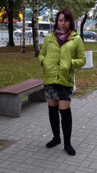  -,   Natalya, 45 ,     , c 
