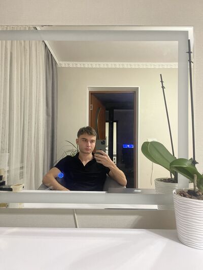  ,   Gheorghe, 23 ,   ,   