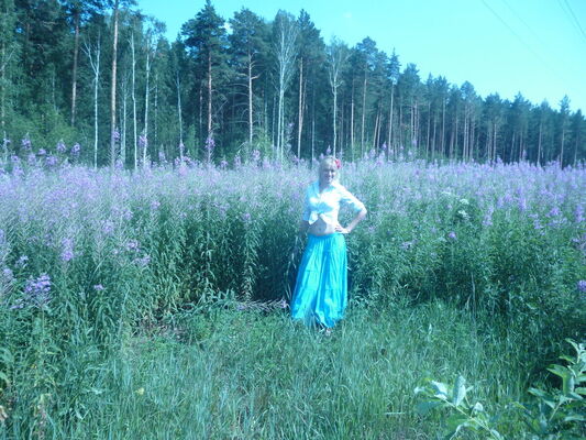  ,   Lara, 26 ,   ,   , 