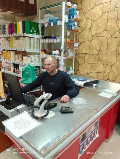  ,   Aleksey, 45 ,   ,   