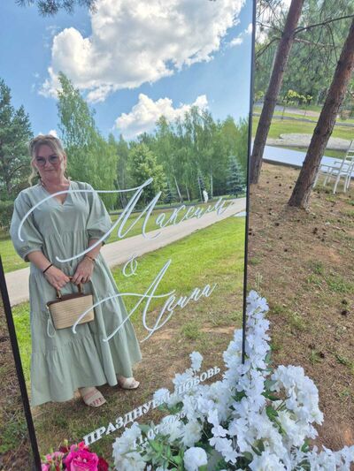  -,   , 45 ,   ,   , c , 