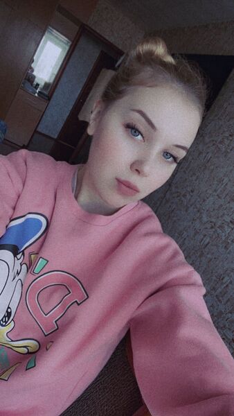  ,   Nina, 21 ,   ,   