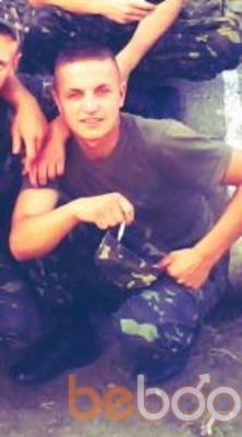 ���������� ����, ���� ������� ������, 32 ����, ������������ ��� ������, ����� � ���������, c�������� ���������