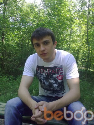  ,   Serj, 33 ,   
