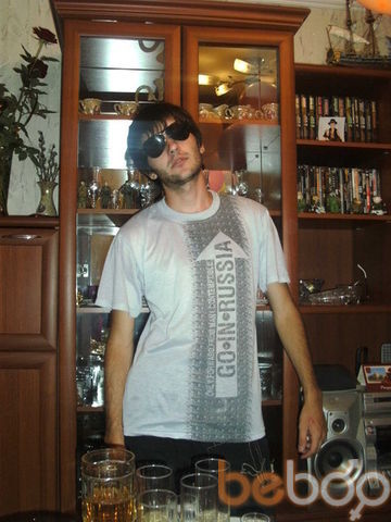  ,   Nalsur, 33 ,   ,   , c 