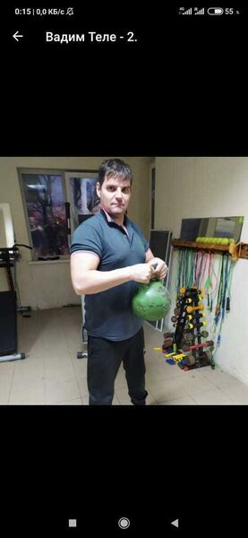  ,   Vadim, 42 ,   ,   , c 
