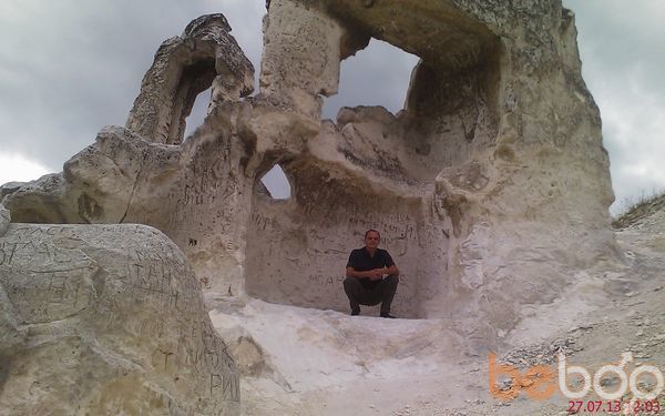 ���������� �������, ���� ������� ������, 46 ���, ������������ ��� ������