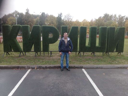  ,   Slava, 60 ,   ,   