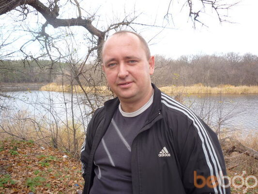  ,   Dima, 53 ,   