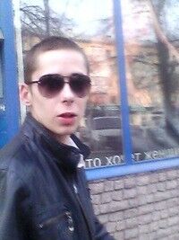 ���������� �����������, ���� ������� ˸��, 32 ����, ������������ ��� ������