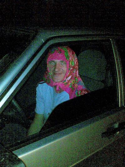  ,   ˸, 47 ,     , c , 