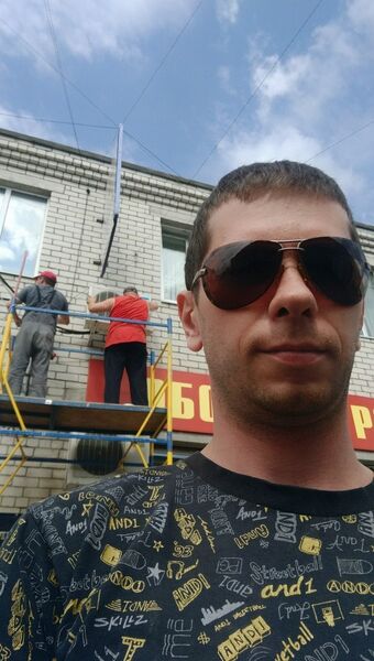  ,   Dmitry, 41 ,   ,   , c 