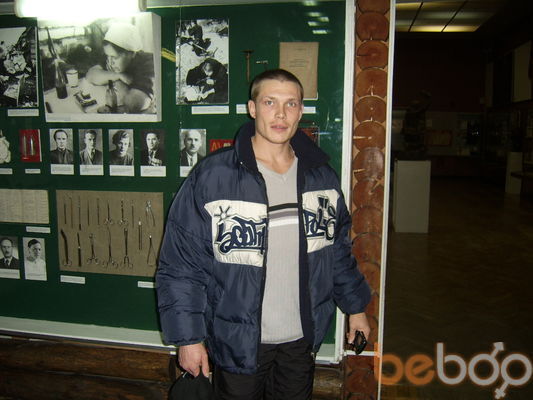  ,   Alex, 46 ,  