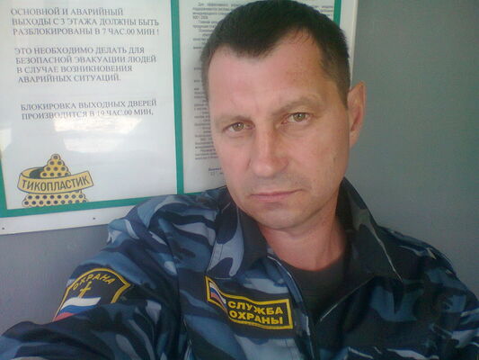  ,   Albert, 56 ,   
