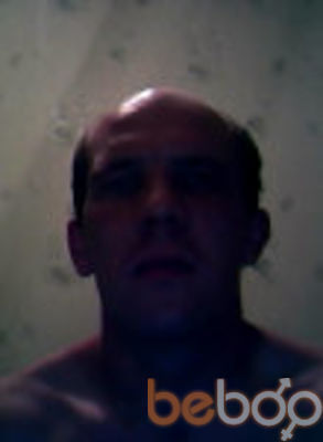  -,   , 44 ,  