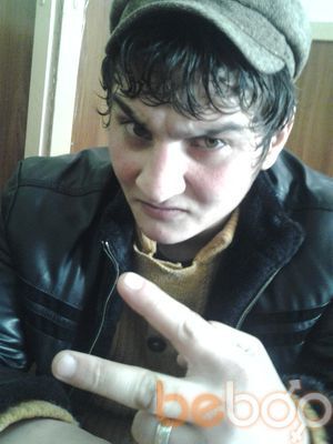  ,   927870545, 33 ,   ,   , c , 