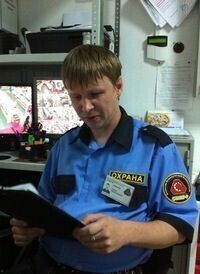 ���������� ���������, ���� ������� �����, 48 ���, ������������ ��� ����� � ���������, c�������� ���������