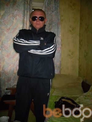 ���������� ������, ���� ������� ������, 41 ���, ������������ ��� ������, ����� � ���������, c�������� ���������